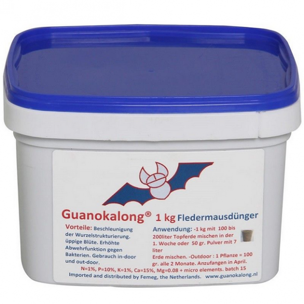 Органическая добавка Guanokalong Powder 1 кг